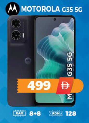 available at EXPRESS AL MADEENA HYPERMARKET LLC in UAE - Abu Dhabi