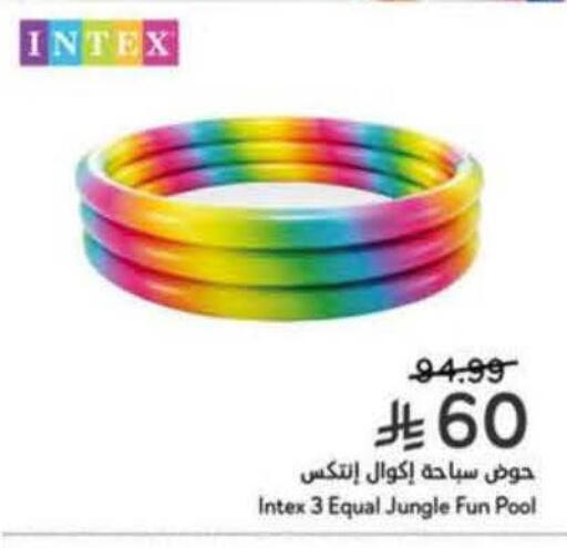 available at Hyper Panda in KSA, Saudi Arabia, Saudi - Medina