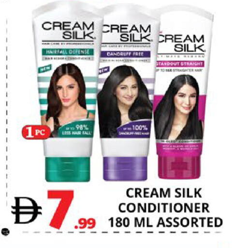 available at EXPRESS AL MADEENA HYPERMARKET LLC in UAE - Abu Dhabi