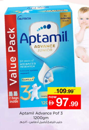 available at Last Chance  in UAE - Fujairah
