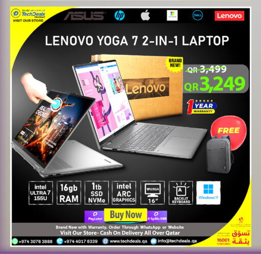 available at تك ديلس ترادينغ in قطر - الوكرة