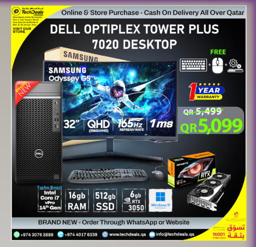 available at تك ديلس ترادينغ in قطر - الوكرة