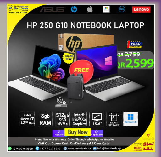 available at تك ديلس ترادينغ in قطر - الوكرة