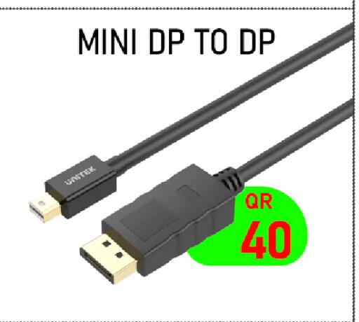 available at تك ديلس ترادينغ in قطر - الدوحة