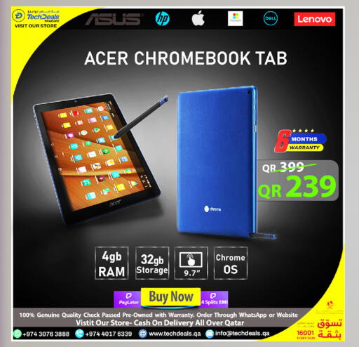 available at تك ديلس ترادينغ in قطر - أم صلال