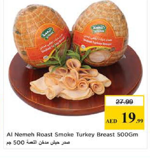available at Last Chance  in UAE - Fujairah