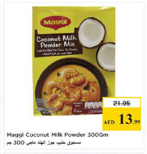 available at Last Chance  in UAE - Fujairah