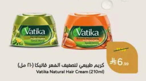 available at هايبر بنده in مملكة العربية السعودية, السعودية, سعودية - الرس