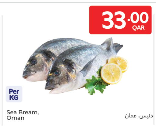 available at Carrefour in Qatar - Al Wakra