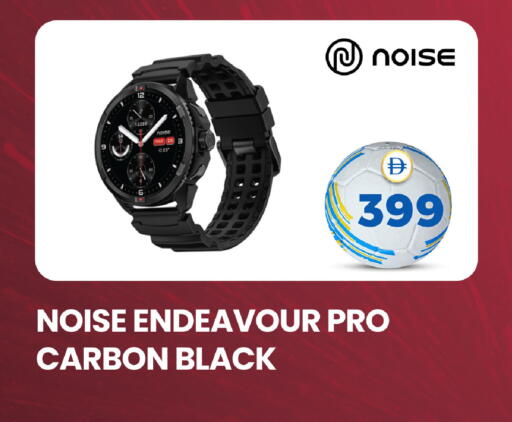 available at Safari Hypermarket in UAE - Sharjah / Ajman
