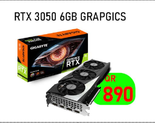 available at تك ديلس ترادينغ in قطر - الوكرة