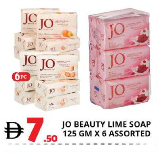 available at EXPRESS AL MADEENA HYPERMARKET LLC in UAE - Abu Dhabi