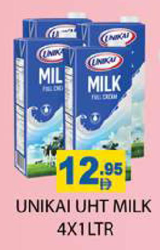 available at زين مارت سوبرماركت in الإمارات العربية المتحدة , الامارات - رَأْس ٱلْخَيْمَة