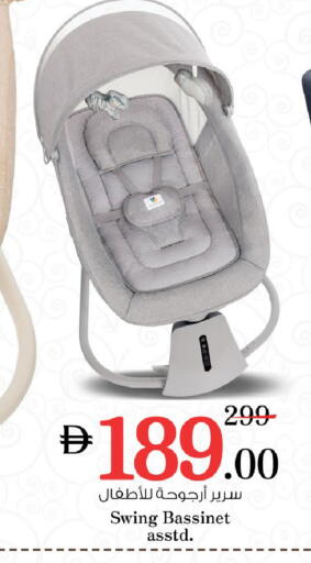 available at نستو هايبرماركت in الإمارات العربية المتحدة , الامارات - ٱلْفُجَيْرَة‎