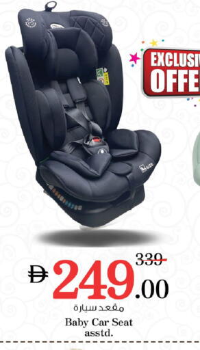 available at نستو هايبرماركت in الإمارات العربية المتحدة , الامارات - ٱلْفُجَيْرَة‎