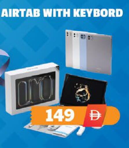 available at EXPRESS AL MADEENA HYPERMARKET LLC in UAE - Abu Dhabi