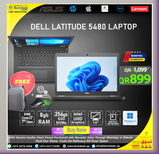 available at تك ديلس ترادينغ in قطر - الوكرة