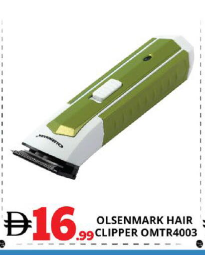 available at EXPRESS AL MADEENA HYPERMARKET LLC in UAE - Abu Dhabi