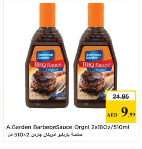 available at Last Chance  in UAE - Fujairah