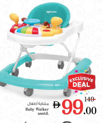available at نستو هايبرماركت in الإمارات العربية المتحدة , الامارات - ٱلْفُجَيْرَة‎