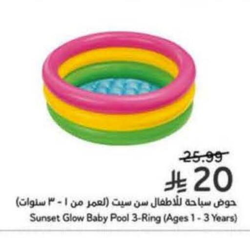 available at هايبر بنده in مملكة العربية السعودية, السعودية, سعودية - الرس