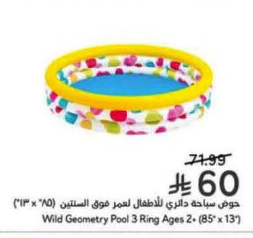 available at هايبر بنده in مملكة العربية السعودية, السعودية, سعودية - الرس