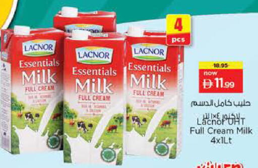 available at Last Chance  in UAE - Fujairah