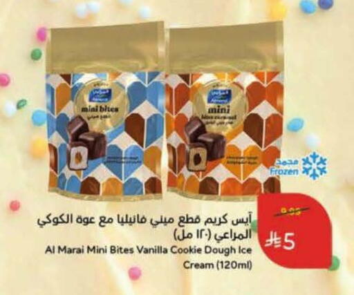 available at Hyper Panda in KSA, Saudi Arabia, Saudi - Bishah