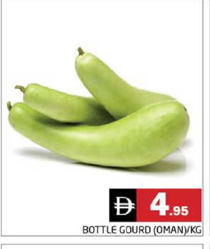 available at هايبر ماركت باسونز in الإمارات العربية المتحدة , الامارات - دبي