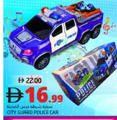 available at هايبر ماركت باسونز in الإمارات العربية المتحدة , الامارات - ٱلْفُجَيْرَة‎
