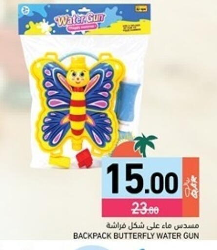 available at Aswaq Ramez in Qatar - Umm Salal