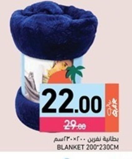 available at Aswaq Ramez in Qatar - Al Rayyan
