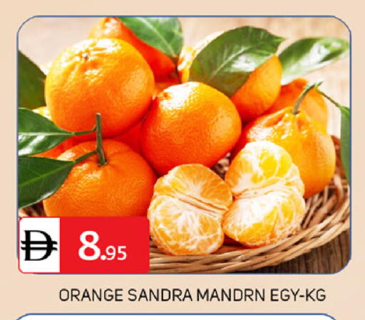 Orange available at سوق طلال in الإمارات العربية المتحدة , الامارات - دبي