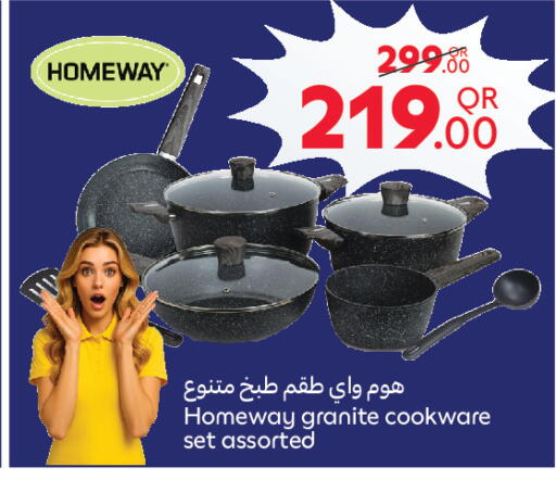 available at Carrefour in Qatar - Al Khor