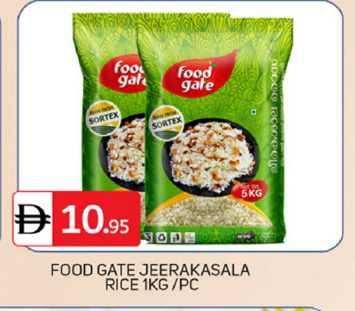 available at سوق طلال in الإمارات العربية المتحدة , الامارات - دبي