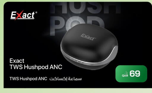 available at RP Tech in Qatar - Al Shamal