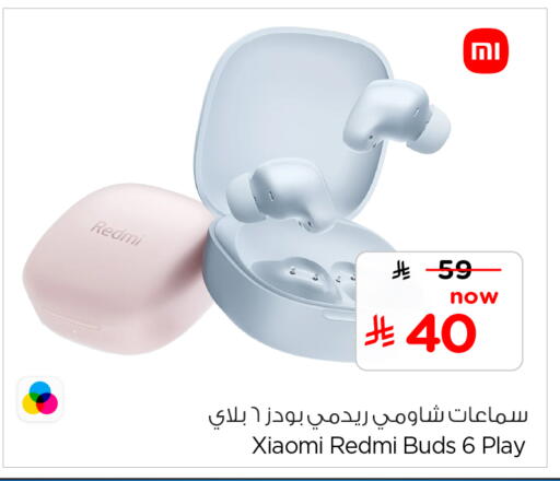 available at Hyper Al Wafa in KSA, Saudi Arabia, Saudi - Al-Kharj