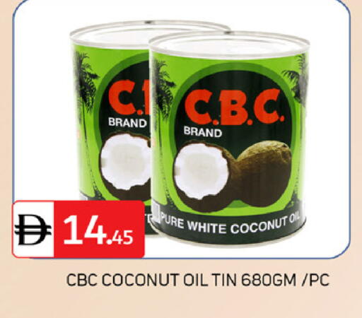 Coconut available at سوق طلال in الإمارات العربية المتحدة , الامارات - دبي
