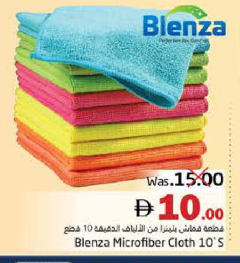 available at هايبر ماركت باسونز in الإمارات العربية المتحدة , الامارات - ٱلْفُجَيْرَة‎