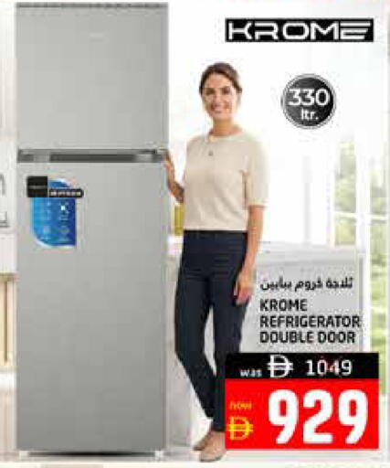 available at هايبر ماركت باسونز in الإمارات العربية المتحدة , الامارات - ٱلْفُجَيْرَة‎