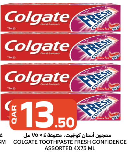available at Al Baladi Al Yawm in Qatar - Doha