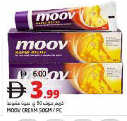 available at Pasons Hypermarket in UAE - Fujairah