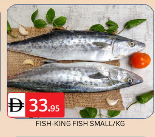 available at سوق طلال in الإمارات العربية المتحدة , الامارات - دبي