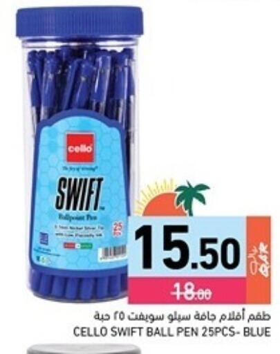 available at Aswaq Ramez in Qatar - Al Rayyan