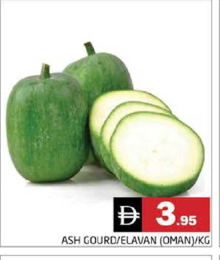 available at هايبر ماركت باسونز in الإمارات العربية المتحدة , الامارات - دبي