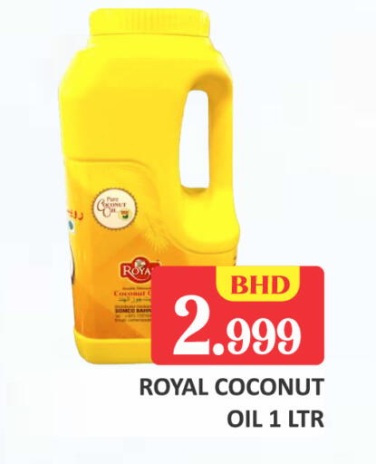 Coconut available at Talal Markets in Bahrain