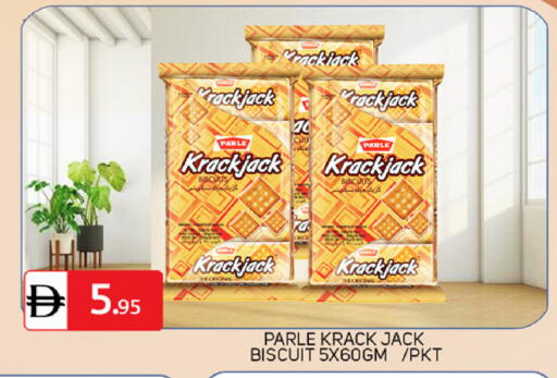 available at سوق طلال in الإمارات العربية المتحدة , الامارات - دبي