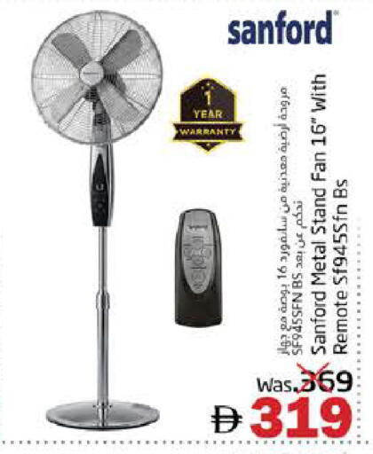 available at هايبر ماركت باسونز in الإمارات العربية المتحدة , الامارات - ٱلْفُجَيْرَة‎