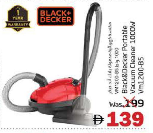 available at هايبر ماركت باسونز in الإمارات العربية المتحدة , الامارات - ٱلْفُجَيْرَة‎