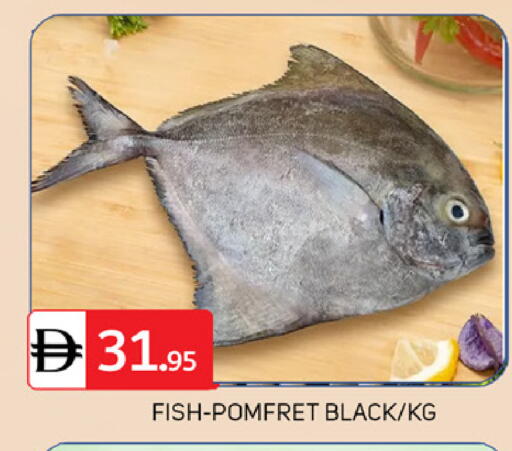 available at سوق طلال in الإمارات العربية المتحدة , الامارات - دبي